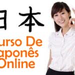 curso-de-japones-gratuito-150x150